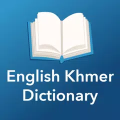 English Khmer Dictionary APK Herunterladen