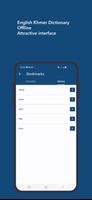 English Khmer Dictionary capture d'écran 1