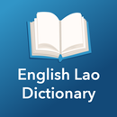 English Lao Dictionary APK