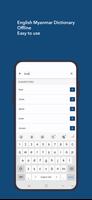 English Myanmar Dictionary پوسٹر