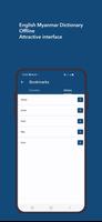English Myanmar Dictionary imagem de tela 2