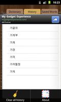 Korean Vietnamese Dictionary screenshot 2