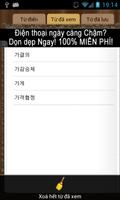Từ điển Hàn Việt Offline ảnh chụp màn hình 3