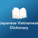 Japanese Vietnamese Dictionary APK