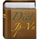 Dictionary Japanese Vietnamese APK