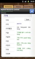 Dictionary Korean Vietnamese Affiche