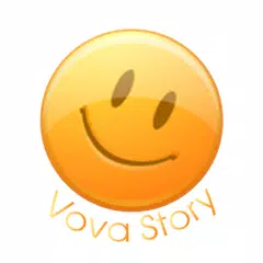 Vova Story アプリダウンロード