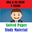 NDA & NA Exam 8 Years Solved P