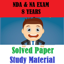 NDA & NA Exam 8 Years Solved P APK