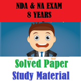 NDA & NA Exam 8 Years Solved P icône