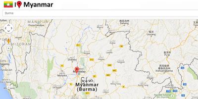 Myanmar Bagan Map Plakat