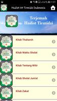 Hadist Sunan Tirmidzi Indonesi screenshot 1