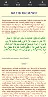 Hadith AlMuwatta Imam Malik screenshot 2