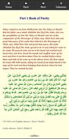 Hadith AlMuwatta Imam Malik capture d'écran 3