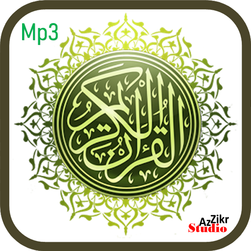 Al Quran dan Terjemah Indonesia 30 Juzz Mp3