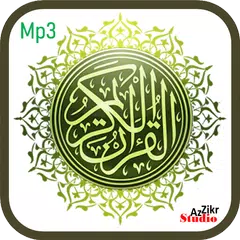 Baixar Al Quran dan Terjemah Indonesia 30 Juzz Mp3 APK