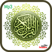 ”Al Quran dan Terjemah Indonesia 30 Juzz Mp3