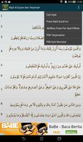 Al Quran dan Terjemah Indonesia 30 Juzz Mp3 capture d'écran 3