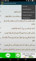 Qiraat Quran Mp3 Reciter capture d'écran 2