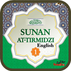 Hadith Imam Tirmidhi English 圖標