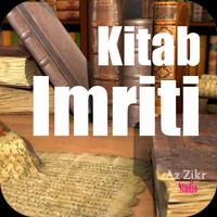 Kitab Imriti Nahwu Shorof Cartaz