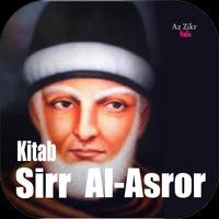 Kitab Sirr Al Asror โปสเตอร์