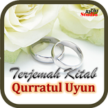 Kitab Qurratul Uyun