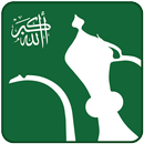 Abdest APK