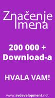 Značenje imena ภาพหน้าจอ 1