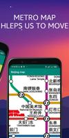 Beijing map تصوير الشاشة 1