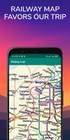 Beijing map تصوير الشاشة 3