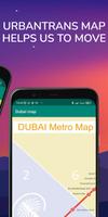 برنامه‌نما Dubai map عکس از صفحه
