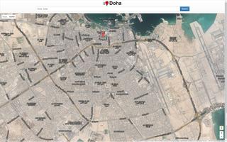 Doha Map screenshot 2