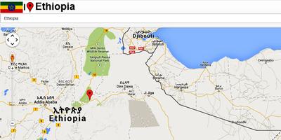 Ethiopia Adama Map पोस्टर