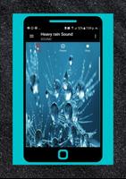 Heavy rain Sound 스크린샷 1