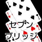 playing cards Seven Bridge icône