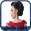 آهنگ های غزل سادات APK