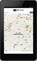 Herat map ภาพหน้าจอ 1