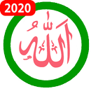 Islamic Stickers For whatsApp WAStickerApps 2020 APK