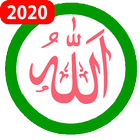 Islamic Stickers For whatsApp WAStickerApps 2020 icon