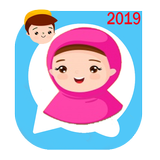Islamic Stickers  - WhatStickers 2019 иконка