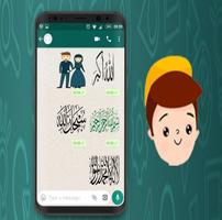Islamic Stickers  - WhatStickers 2019 Affiche