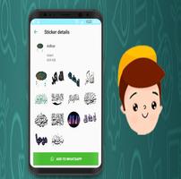 Islamic Stickers  - WhatStickers 2019 screenshot 2