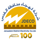 شركة كهرباء محافظة القدس JDECO アイコン