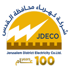 شركة كهرباء محافظة القدس JDECO 아이콘