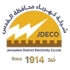 شركة كهرباء محافظة القدس JDECO APK
