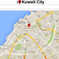 Kuwait City Map ポスター