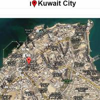 Kuwait City Map ภาพหน้าจอ 1