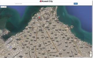 Kuwait City Map ภาพหน้าจอ 2
