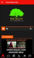 برنامه‌نما Kısa Hikayeler عکس از صفحه